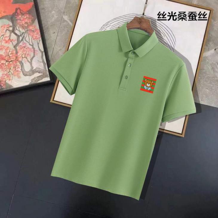 Picture of Burberry Polo Shirts Short _SKUBurberryM-4XL11lx0829034
